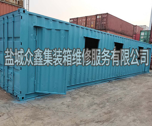 集裝箱供應